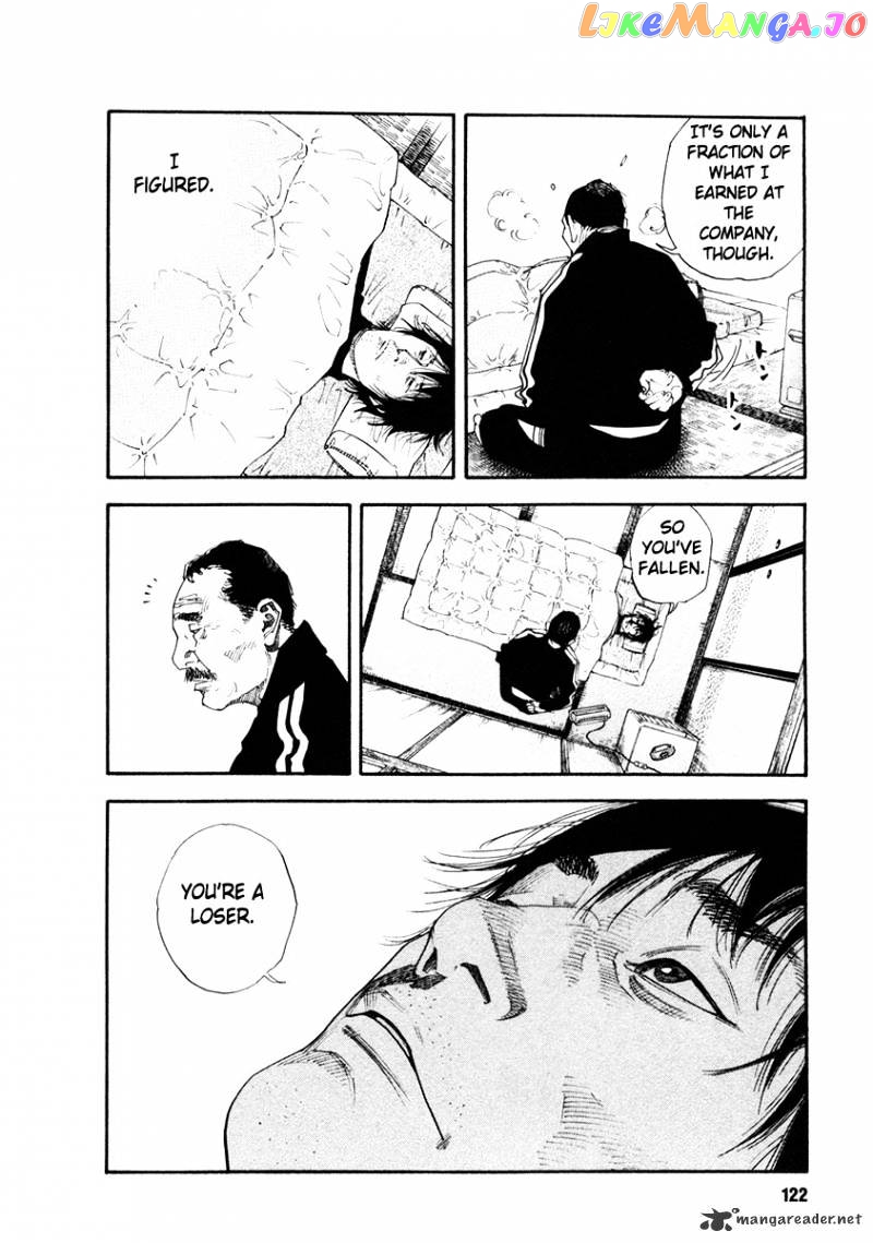 Real, Chapter 34 image 16